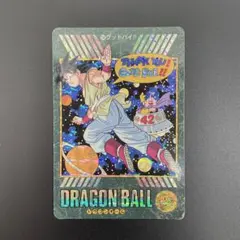 ドラゴンボールカード　ビジュアルアドベンチャー　グッドバイ‼︎