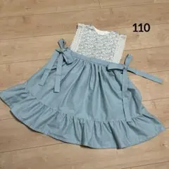 Item thumbnail for item 1e24a9a0-ac59-4f75-839a-b351678f172c