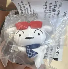 クレヨンしんちゃん 均熱のカスカベタンサーズスイングマスコット シロ