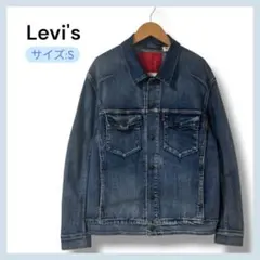美品 Levi’ｓ エンジニアードジーンズ トラッカージャケット S ストレッチ