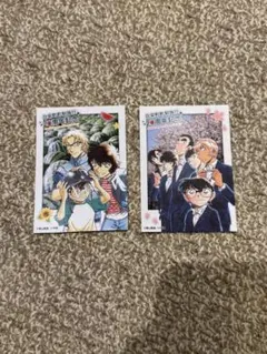青山剛昌ふるさと館　限定　北栄町町制施行２０周年記念　コナン　北栄町　カード