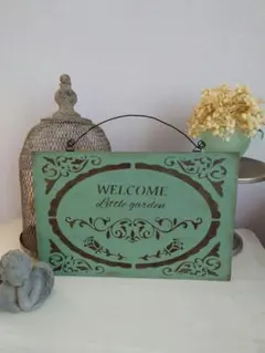 ウェルカムプレート　ガーデンプレート