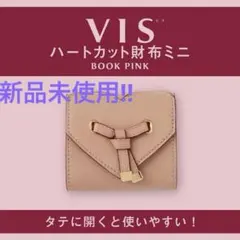 VIS ハートカット財布ミニ PINK
