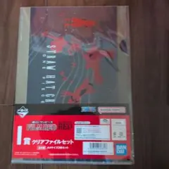 ONE PIECE FILM RED クリアファイルセット