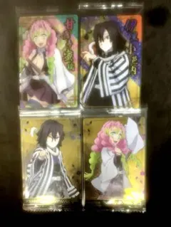 鬼滅の刃ウェハース　伊黒小芭内・甘露寺蜜璃4枚セット