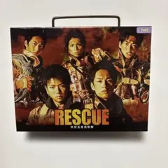 2026年最新】rescue ~特別高度救助隊~ dvd-boxの人気アイテム - メルカリ