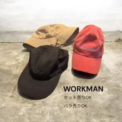 酷暑はこれでOK！ WORKMAN 帽子 3点セット キャップ バケットハットのサムネイル