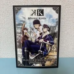 【非売品/激レア】劇場版 K 前売特典 イラスト集 八田美咲 伏見猿比古 ネコ 非売品/激レア】劇場版 K 前売特典 イラスト集 八田美咲 伏見猿比古