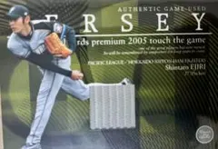 Item thumbnail for item 045154b8-eb6d-42bc-85db-aab96e55e773