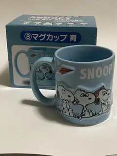 スヌーピー1番くじ