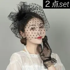 トーク帽　カクテルハット　ヘッドドレス　和装　髪飾り成人式　卒業式　袴　着物