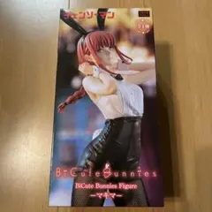 チェンソーマン BiCute Bunnies マキマ　未開封品