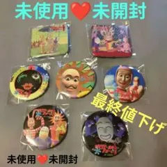 ( 未使用 )廃盤❤️ ポピーザぱフォーマー❤️ 2点 まとめ商品 ポピーザぱフォーマー ポピー Amazon | 【公式グッズ】ポピーザぱ