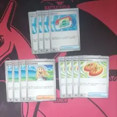 【ポケモンカード】 汎用カード ポケパッド リーリエの決心 なかよしポフィン