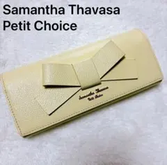 Samantha Thavasa 長財布 リボンモチーフ レディース 財布 黄色