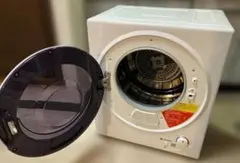 2025年最新】衣類乾燥機の人気アイテム - メルカリ