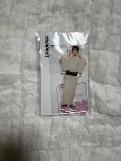 SnowMan 向井康二 アクリルスタンド 【ほぼ未使用】