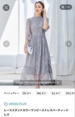 Item thumbnail for item 05546a37-6ab3-447c-96a1-0dd82f0981fd