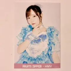【美品】FRUITS ZIPPER 真中まな 限定生写真 ハート衣装