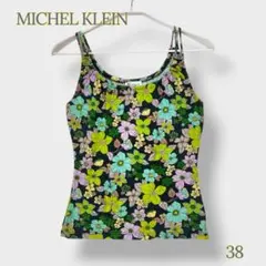 □MICHEL KLEIN ミッシェルクラン＊ サイズ38 キャミソール 花柄のサムネイル