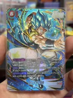 ドラゴンボール フュージョンワールド ゴジータ scr パラレル