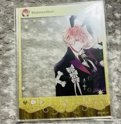 DIABOLIK LOVERS 逆巻シュウ ブロマイド - メルカリ
