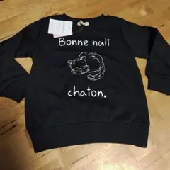 Item thumbnail for item 5a8b6b71-f585-466c-9db1-85bf9873f089