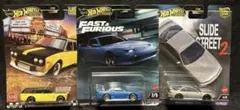 る*し様 ホットウィール ニッサン3台セット　180SX . 240SX . 5