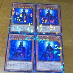 マメロ様 リクエスト 2点 まとめ商品