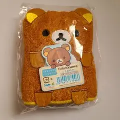 リラックマ キャラクターグッズ
