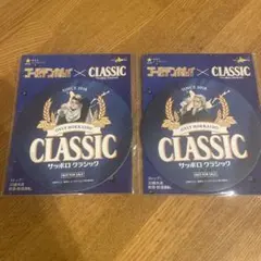 2026年最新】サッポロクラシックゴールデンカムイの人気アイテム