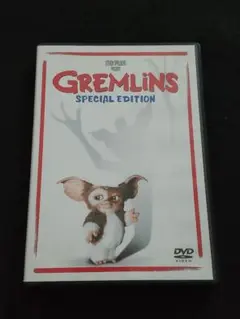GREMLINS SPECIAL EDITION DVD