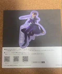 Item thumbnail for item 3ed19303-b8a3-43a5-8483-50d988a59d41