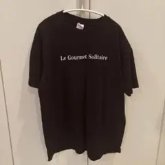 孤独のグルメ Le Gourmet Solitaire Tシャツ