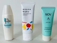 敏感肌用 スキンケア3点セット 日焼け止め 保湿 バラ売り可