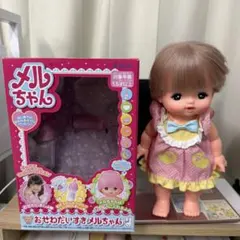 Item thumbnail for item dcd7b369-1fbc-48c3-af35-77fce024c211