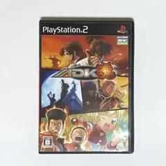 Item thumbnail for item 37ddd442-5022-4edb-8511-d81e2a334097