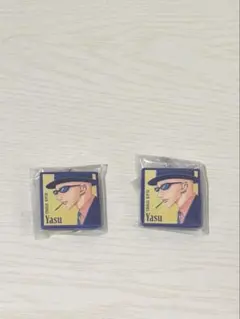 2026年最新】yasuの人気アイテム - メルカリ