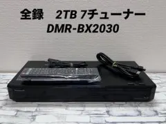 東芝 DBR-T670 ブルーレイレコーダー 全録機能付きHDD 4TB - メルカリ