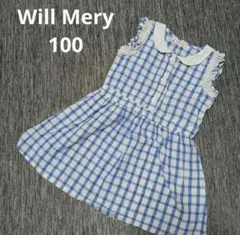 Will Mery チェック柄ワンピース 100のサムネイル