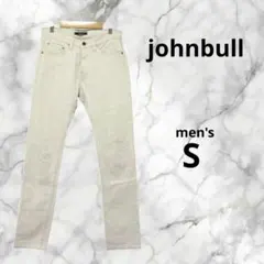 Item thumbnail for item e42c2abd-f40d-47fb-a8cd-f27799ac5e72