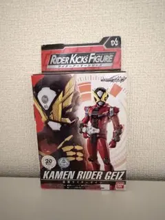 RKF ライダーアーマーシリーズ 仮面ライダーゲイツ