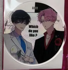 多聞くん今どっち！？カフェ コースター 桜利 2枚 - メルカリ