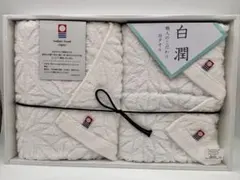 Item thumbnail for item 5695ed1f-1638-469f-8ff7-a8863db422cf