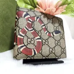 Item thumbnail for item e92bd7ec-7c49-4d90-80e5-bc64a5f3c2b0