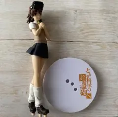 とある科学の超電磁砲 S ハイグレードフィギュア 御坂美琴