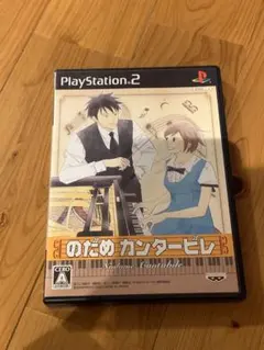 Item thumbnail for item 8b197d02-96fb-4fb9-946d-55e30156aabf