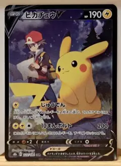 Item thumbnail for item 4a6cbf46-97da-4382-845b-fb86e0b7ae4f