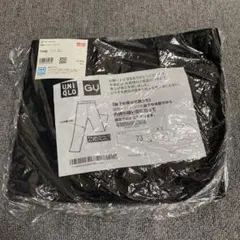 新品タグ付ユニクロ 感動パンツ ダークグレー 73×73
