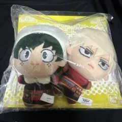 緑谷出久・爆豪勝己 ぬいぐるみ2体セット